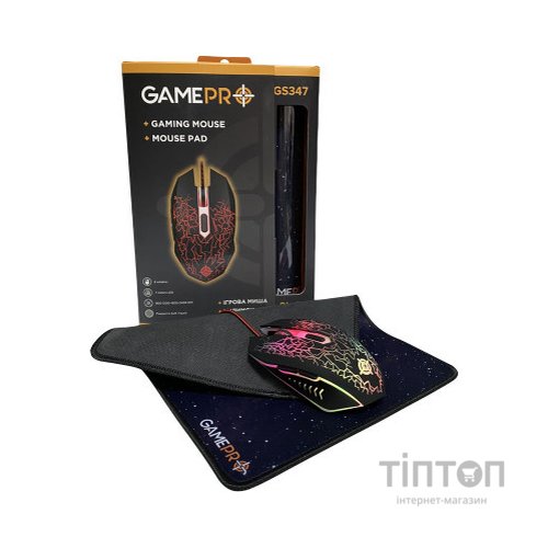 Мишка GamePro GS347 Combo 2 в 1 миша + ігрова поверхня (GS347)