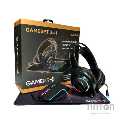 Мишка GamePro GS890 Combo 3 в 1 миша + ігрова поверхня + гарнітура (GS890)