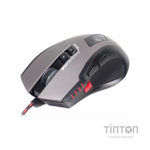 Мишка Gembird MUSG-004