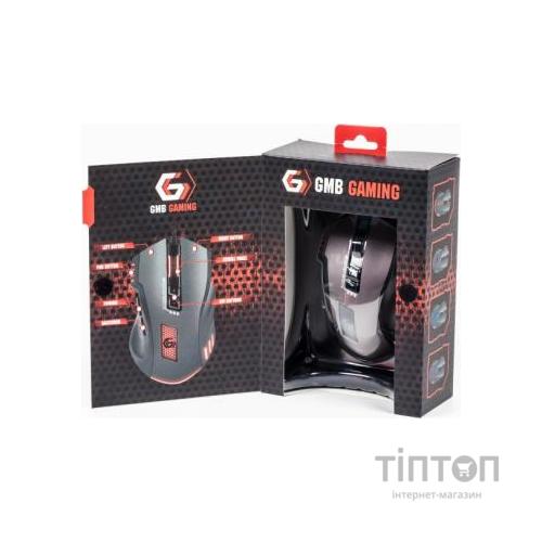 Мишка Gembird MUSG-004