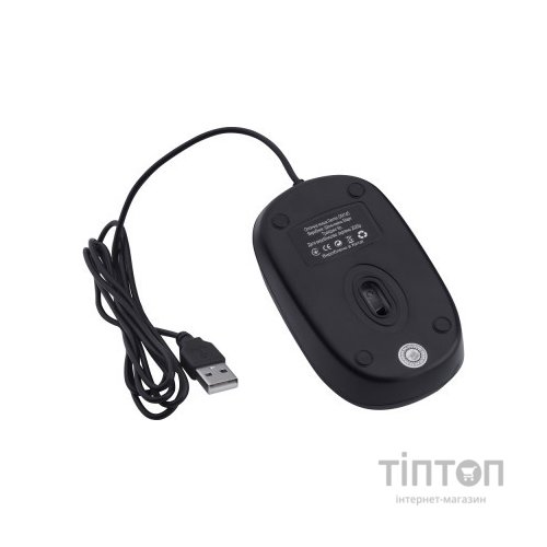 Мишка Gemix GM145 USB Black (GM145Bk)
