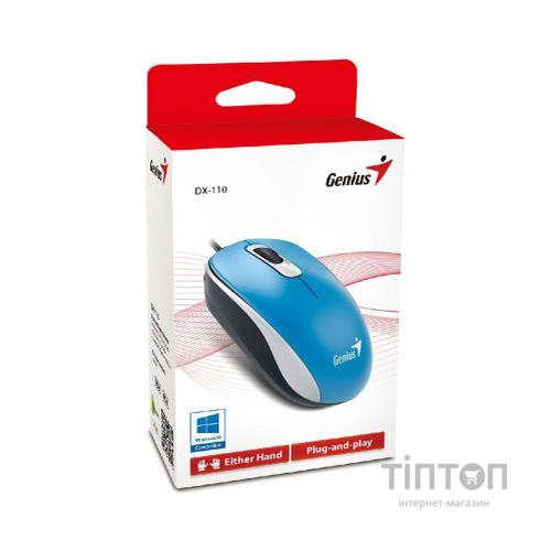 Мишка Genius DX-110 синя, USB