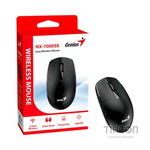 Мишка Genius NX-7000SE Wireless Black (31030032400)