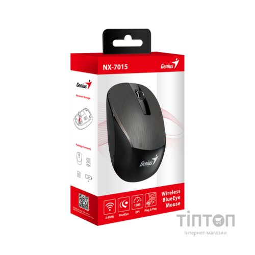 Мишка Genius NX-7015 Wireless Chocolate (31030019401)