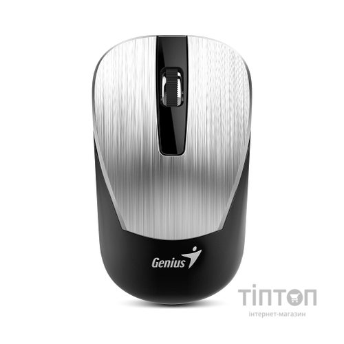 Мишка Genius NX-7015 Wireless Silver (31030019404)