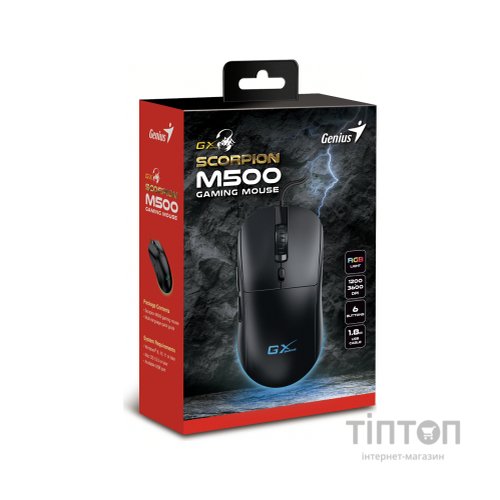 Мишка Genius Scorpion M500 USB Black (31040011400)