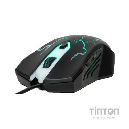 Мишка Genius Scorpion Spear (31040002400)