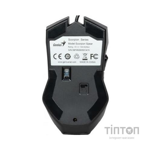 Мишка Genius Scorpion Spear (31040002400)