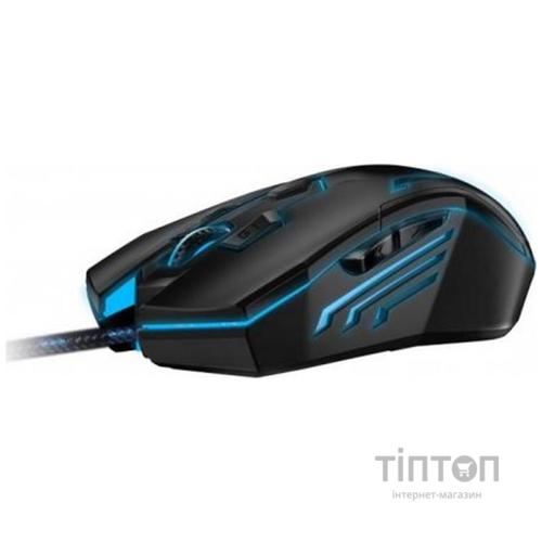 Мишка Genius Scorpion Spear Pro (31040003400)