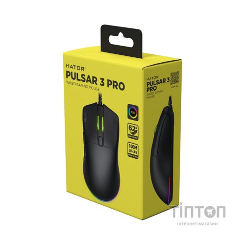 Мишка Hator Pulsar 3 Pro USB Black (HTM620)
