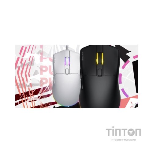 Мишка Hator Pulsar 3 USB White (HTM611)