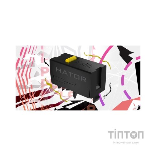 Мишка Hator Pulsar 3 USB White (HTM611)