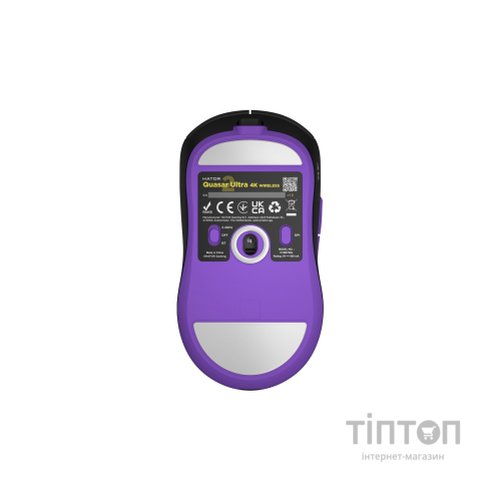 Мишка Hator Quasar 2 Ultra 4K Wireless/Bluetooth/USB Black/Lilac (HTM570BL)