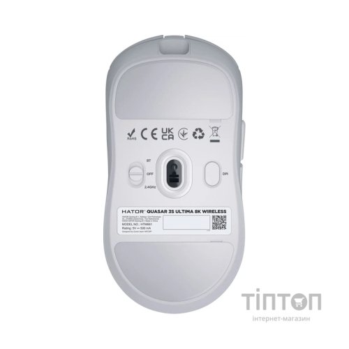 Мишка Hator Quasar 3S Ultima 8K Wireless/Bluetooth/USB White (HTM661)