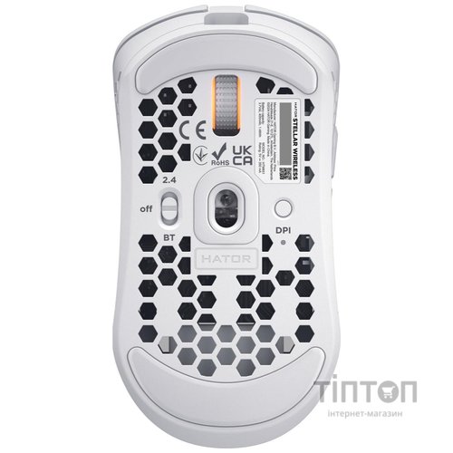Мишка Hator Stellar Wireless/Bluetooth/USB White (HTM651)
