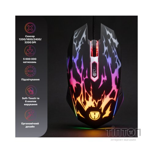 Мишка Hölmer M-01GS USB Black (M-01GS)