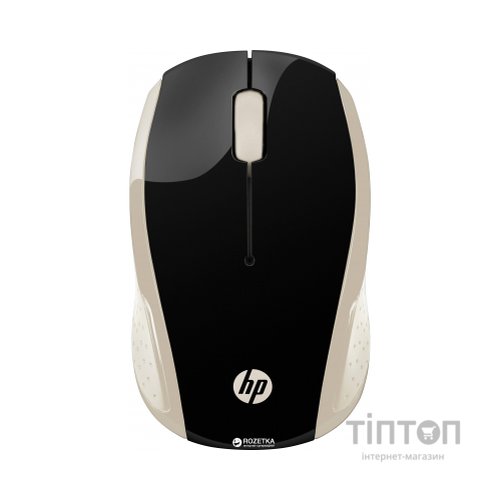 Мишка HP 200 Silk Gold (2HU83AA)