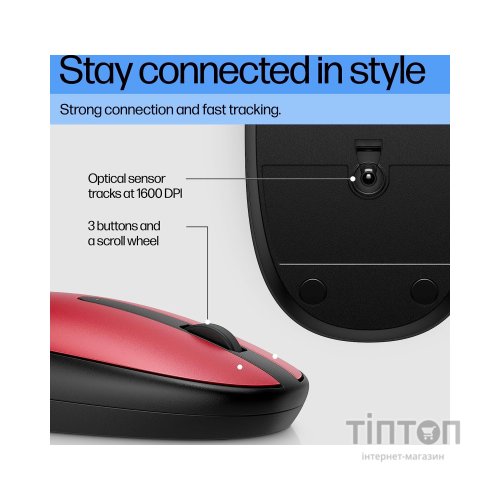 Мишка HP 240 Bluetooth Red (43N05AA)