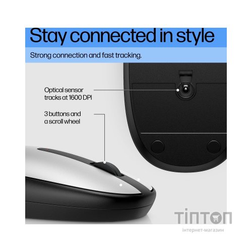 Мишка HP 240 Bluetooth Silver (43N04AA)