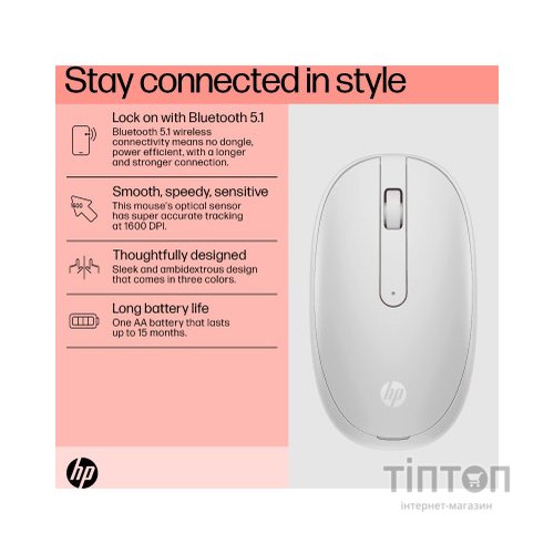 Мишка HP 240 Bluetooth White (793F9AA)