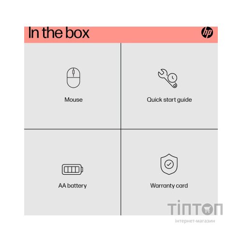 Мишка HP 240 Bluetooth White (793F9AA)