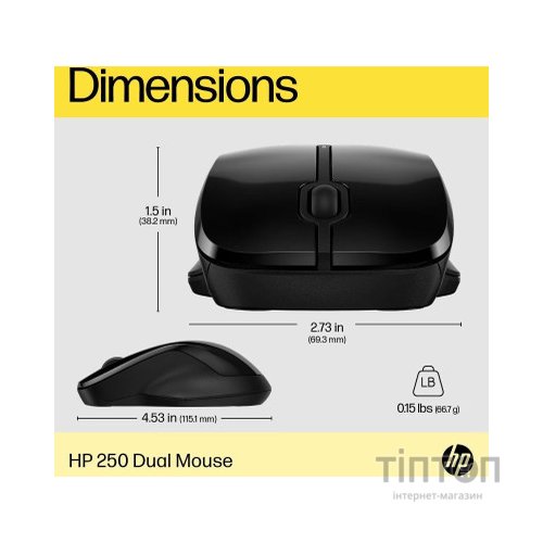 Мишка HP 250 Dual Wireless/Bluetooth Black (6V2J7AA)