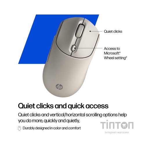 Мишка HP 400 Quiet Wireless/Bluetooth Maple (AZ7B6AA)