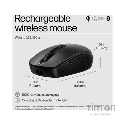 Мишка HP 690 Rechargeable Bluetooth Black (7M1D4AA)