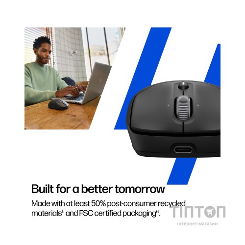 Мишка HP 700 Rechargeable Wireless/Bluetooth Black (AZ7B0AA)