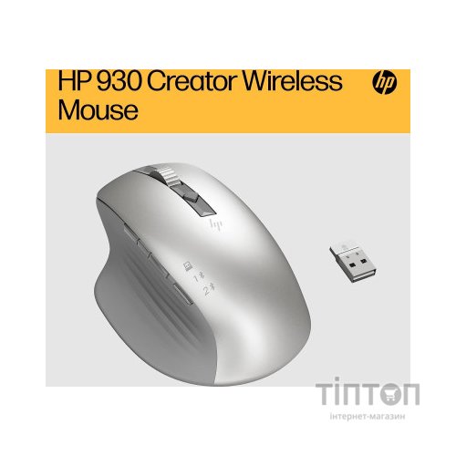 Мишка HP Creator 930 Wireless Silver (1D0K9AA)