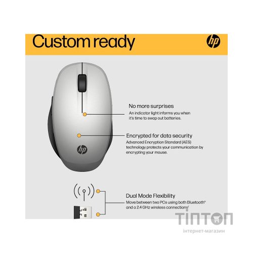 Мишка HP Dual Mode Bluetooth/Wireless Silver (6CR72AA)