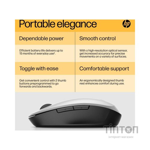 Мишка HP Dual Mode Bluetooth/Wireless Silver (6CR72AA)
