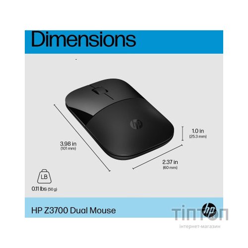 Мишка HP Z3700 Dual Wireless/Bluetooth Black (758A8AA)