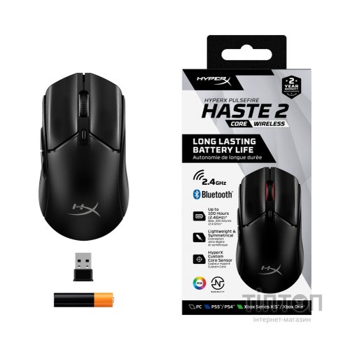 Мишка HyperX Pulsefire Haste 2 Core Wireless Black (8R2E6AA)