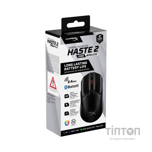 Мишка HyperX Pulsefire Haste 2 Core Wireless Black (8R2E6AA)