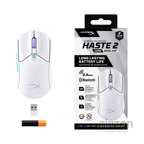 Мишка HyperX Pulsefire Haste 2 Core Wireless White (8R2E7AA)