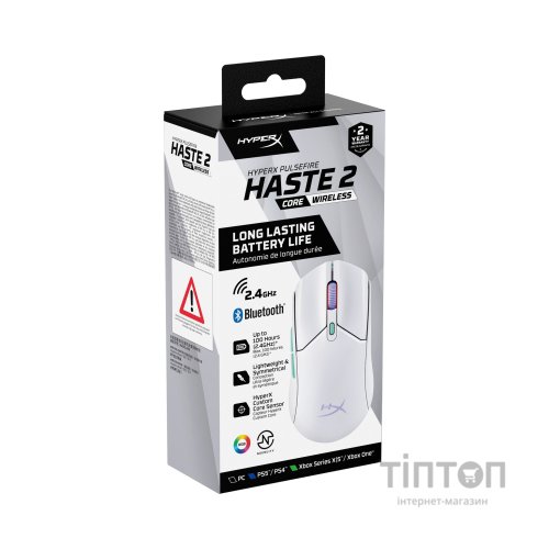 Мишка HyperX Pulsefire Haste 2 Core Wireless White (8R2E7AA)