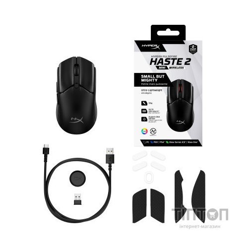 Мишка HyperX Pulsefire Haste 2 Mini Wireless Black (7D388AA)