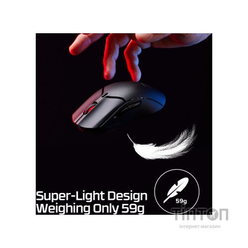 Мишка HyperX Pulsefire Haste 2 Mini Wireless Black (7D388AA)