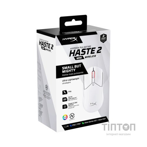 Мишка HyperX Pulsefire Haste 2 Mini Wireless White (7D389AA)