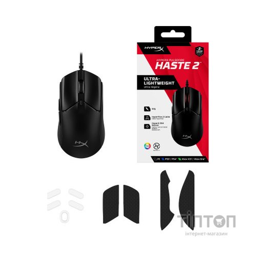 Мишка HyperX Pulsefire Haste 2 USB Black (6N0A7AA)