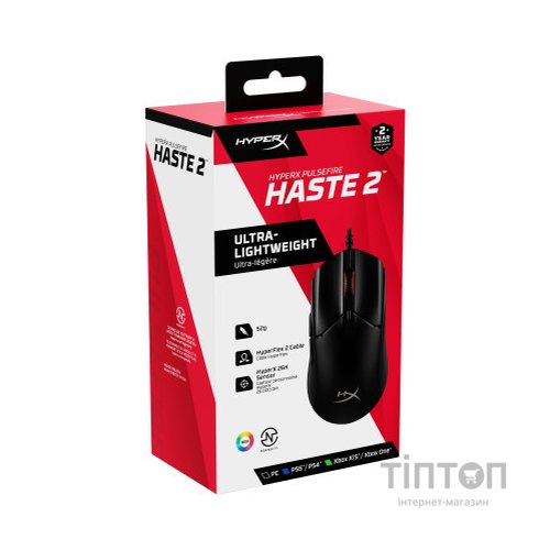 Мишка HyperX Pulsefire Haste 2 USB Black (6N0A7AA)