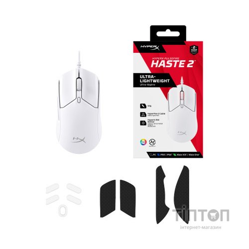 Мишка HyperX Pulsefire Haste 2 USB White (6N0A8AA)