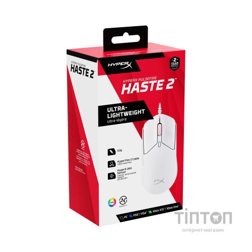 Мишка HyperX Pulsefire Haste 2 USB White (6N0A8AA)