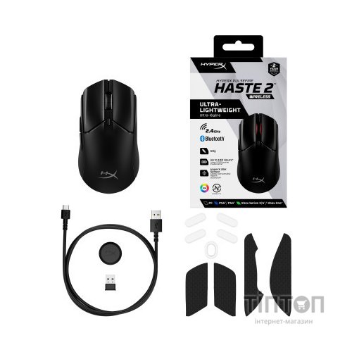 Мишка HyperX Pulsefire Haste 2 Wireless Black (6N0B0AA)