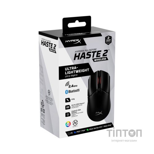 Мишка HyperX Pulsefire Haste 2 Wireless Black (6N0B0AA)