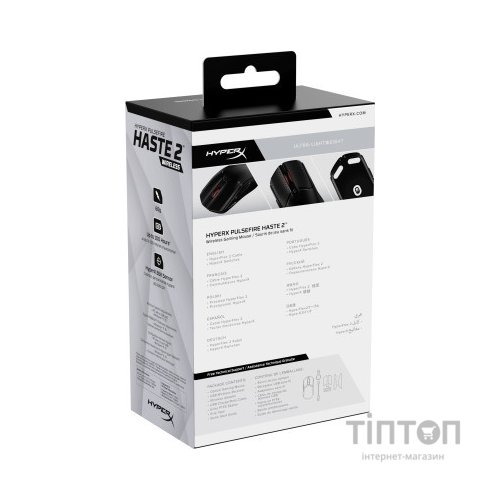 Мишка HyperX Pulsefire Haste 2 Wireless Black (6N0B0AA)