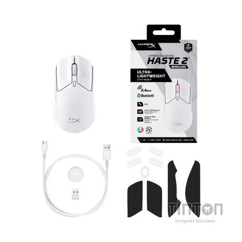 Мишка HyperX Pulsefire Haste 2 Wireless White (6N0A9AA)