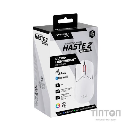 Мишка HyperX Pulsefire Haste 2 Wireless White (6N0A9AA)