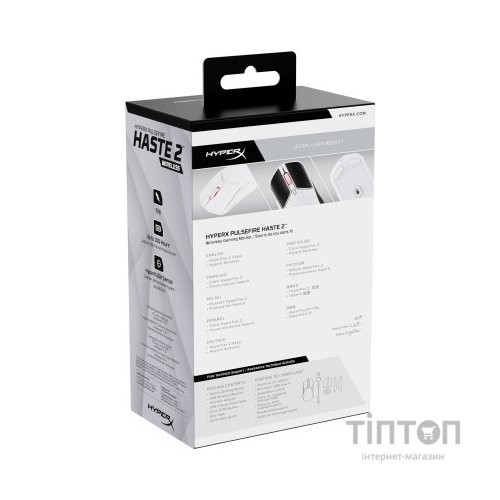 Мишка HyperX Pulsefire Haste 2 Wireless White (6N0A9AA)